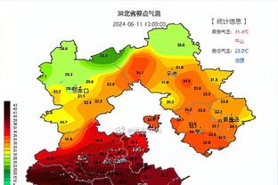 捧杯时刻！2024年第一冠！纳乔举起皇马队史第13座西超杯