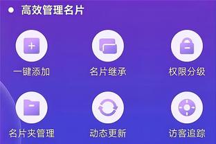 必威app手机下载版安装截图2