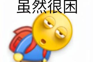 科贝尔国家队只能担任二门！瑞士主帅：索默是欧洲杯主力门将