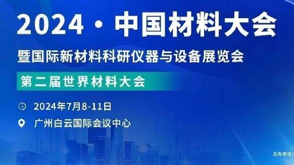 两连败？内马尔缺席、维尼修斯伤退，缺少核心的巴西如何调整？